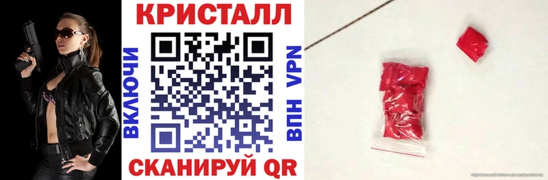 Амфетамин 97%  магазин продажи наркотиков  Сухой Лог 