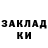 АМФЕТАМИН 97% Ruslana Nahorna