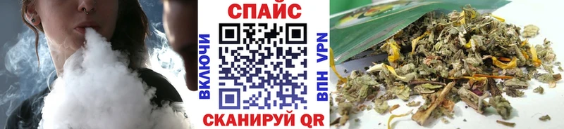 БУТИРАТ 99% shop как зайти Сухой Лог купить наркотик