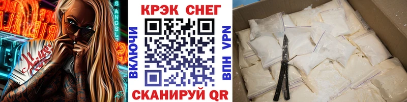 Cocaine Колумбийский  blacksprut ссылка  Сухой Лог 