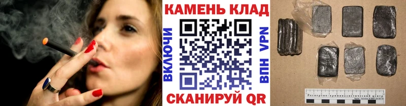 как найти   Сухой Лог  omg зеркало  мориарти какой сайт  ГАШ ice o lator 
