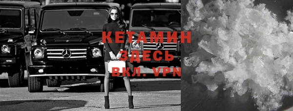 apvp Алексин