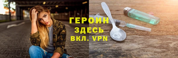 apvp Алексин