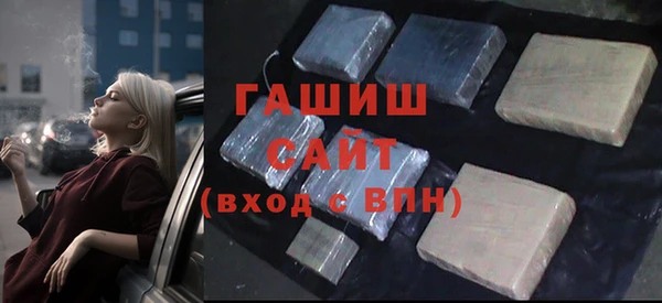 apvp Алексин