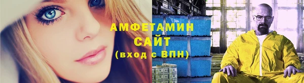 а пвп мука Абаза