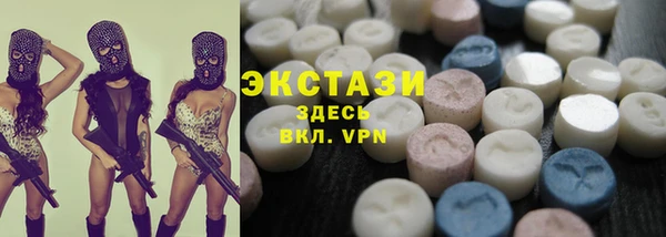 a pvp Алзамай
