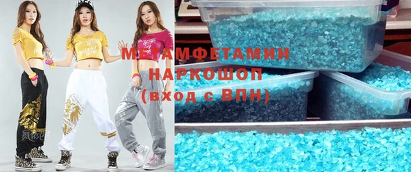 амф Покачи