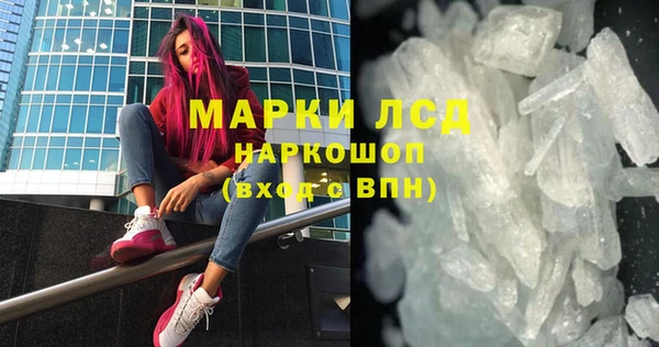 a pvp Алзамай