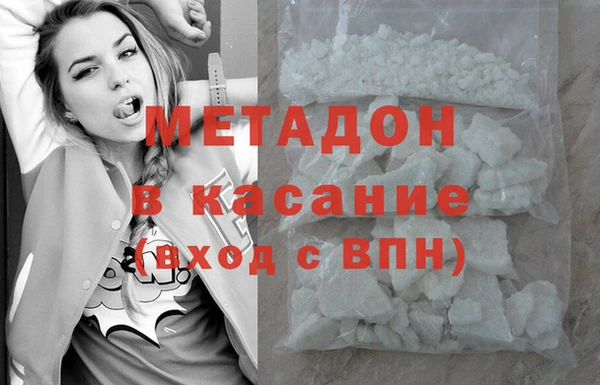 apvp Алексин