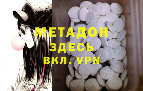 apvp Алексин