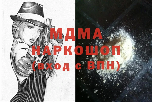 apvp Алексин