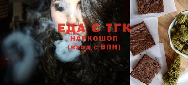 индика Алексеевка