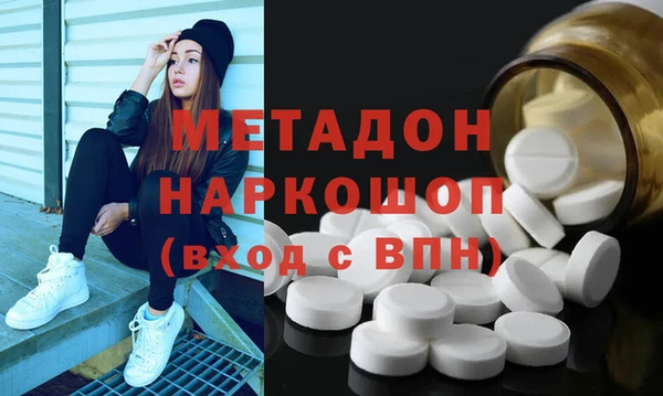 apvp Алексин