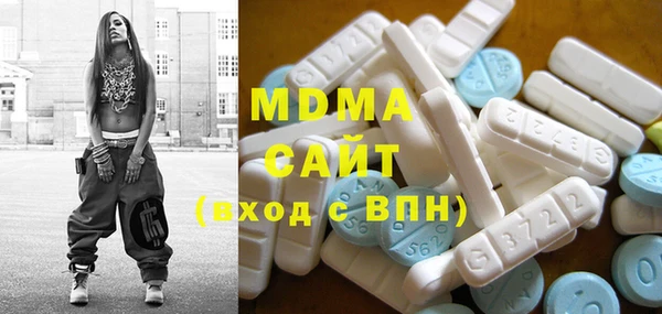 mdma Покров