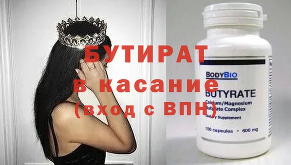 индика Алексеевка