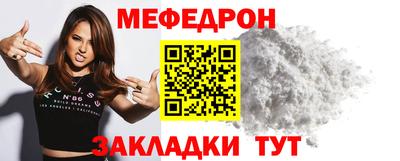 МДПВ Новокубанск