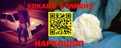 МДПВ Новокубанск
