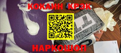 мефедрон мука Новодвинск