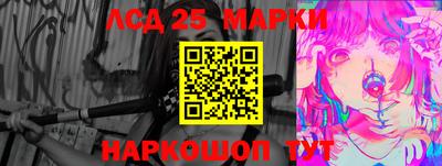 мефедрон мука Новодвинск