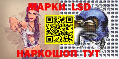 мефедрон мука Новодвинск