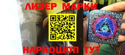 МДПВ Новокубанск