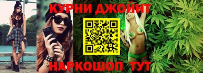 МДПВ Новокубанск
