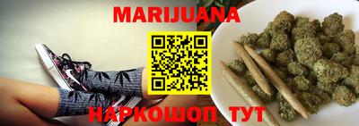 мефедрон мука Новодвинск
