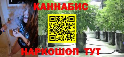 мефедрон мука Новодвинск