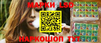 мефедрон мука Новодвинск