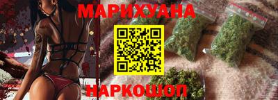 стафф Новозыбков