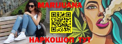 мефедрон мука Новодвинск