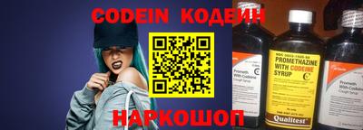 мефедрон мука Новодвинск