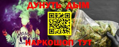 МДПВ Новокубанск