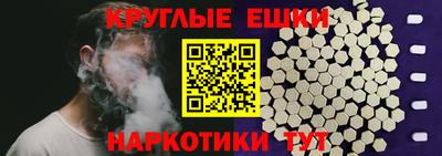 МДПВ Новокубанск