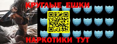 МДПВ Новокубанск