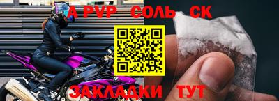 мефедрон мука Новодвинск