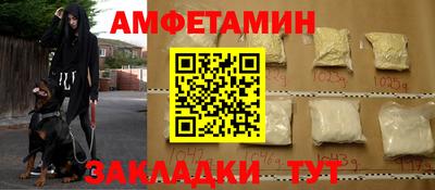 МДПВ Новокубанск