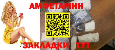 МДПВ Новокубанск