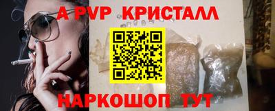 мефедрон мука Новодвинск
