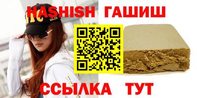 МДПВ Новокубанск