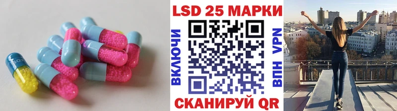ЛСД экстази ecstasy  купить наркотик  Сухой Лог 