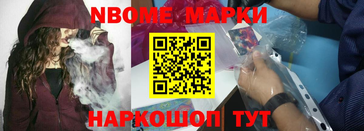 Лсд 25 экстази  LSD-25 экстази ecstasy  ЛСД экстази ecstasy  Вход с VPN  Сухой Лог 