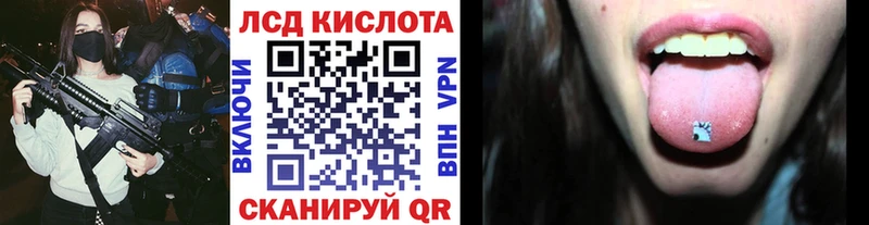Марки N-bome 1,5мг  Сухой Лог 