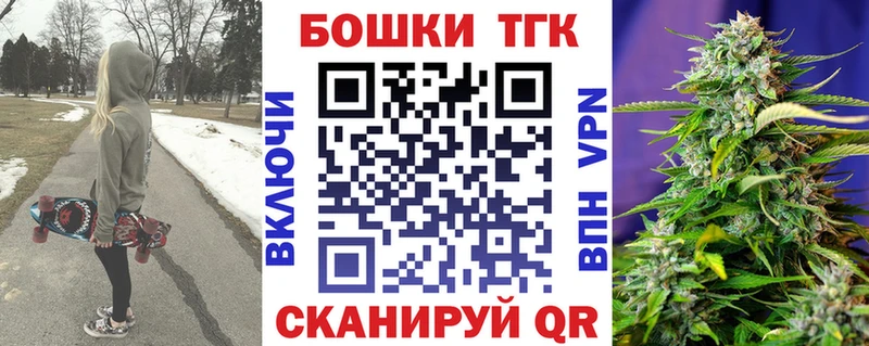 Каннабис марихуана Сухой Лог