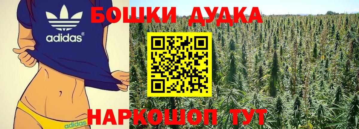 COCAIN Сухой Лог